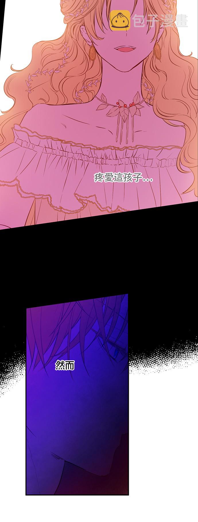 第32话 学习魔法40