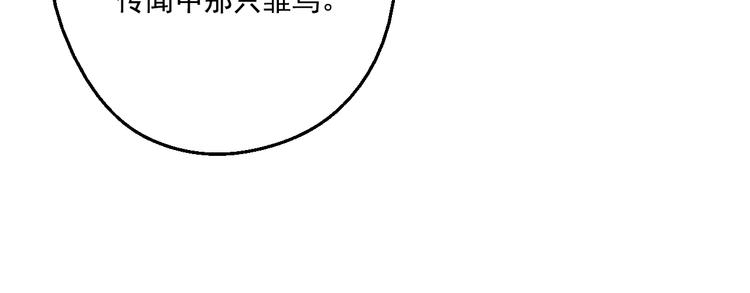 第44话 萌公主的愿望48
