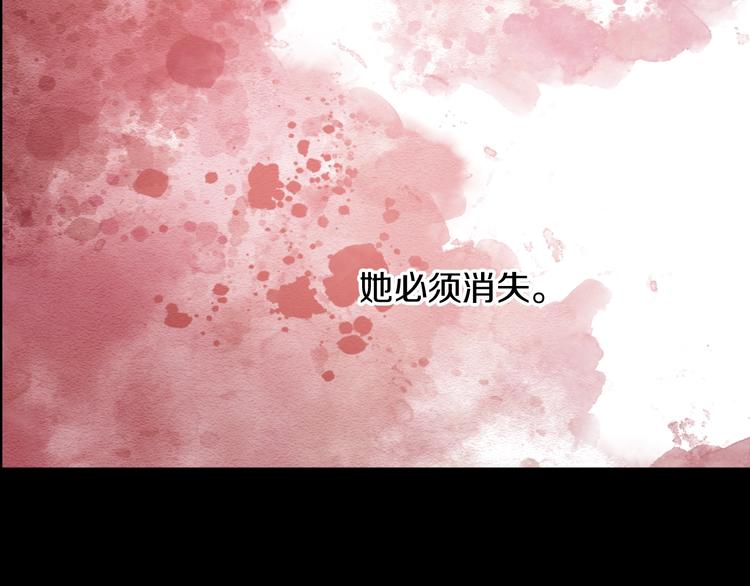 第21话 是你撕裂黑暗105
