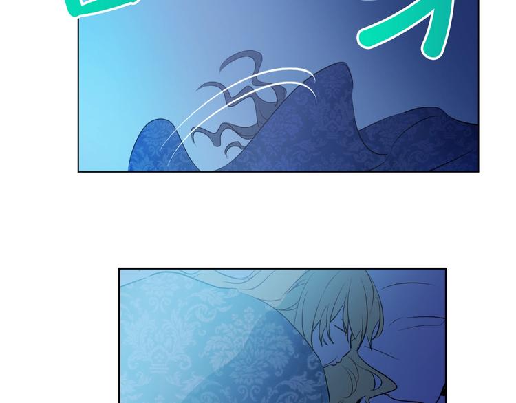 第28话 全帝国的宝贝123