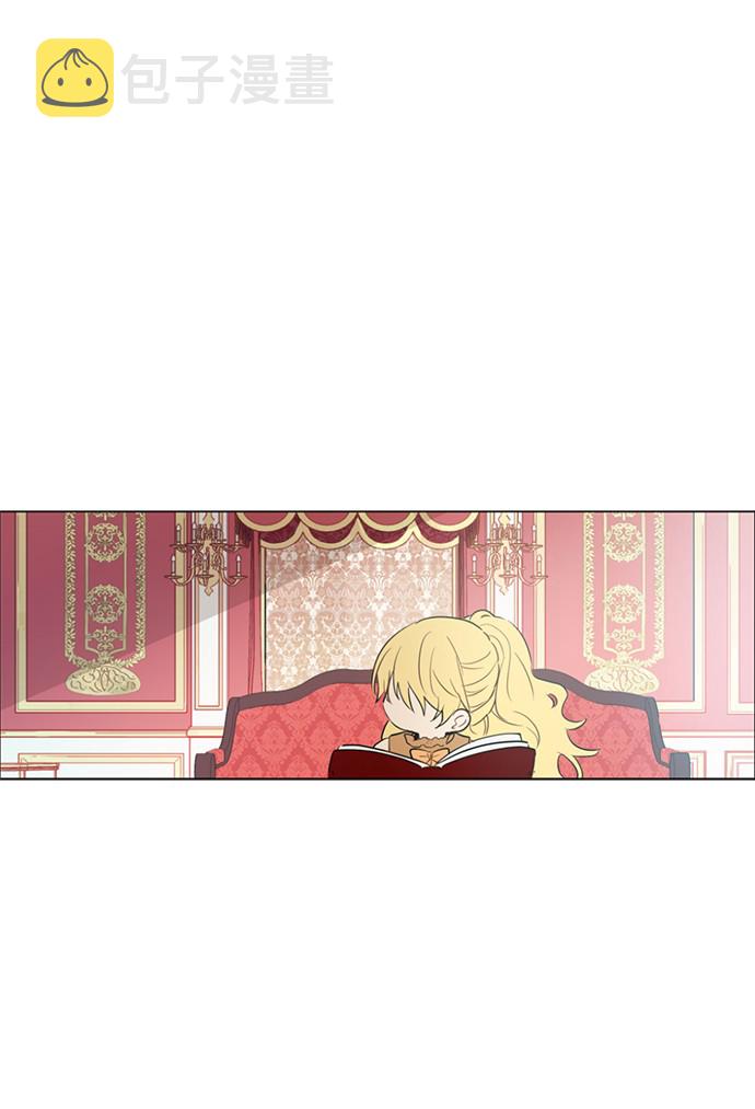 第15话 甜蜜的午睡时光7