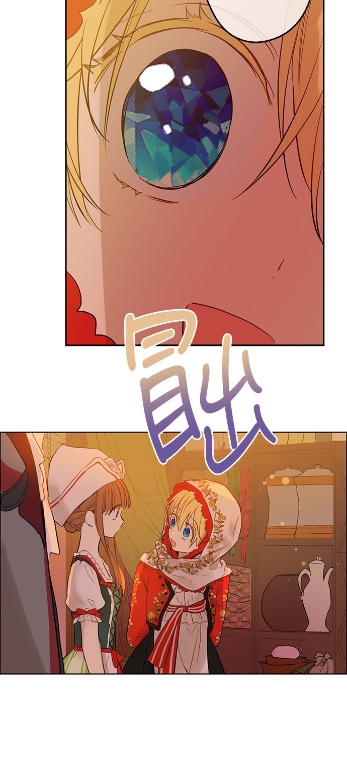 第10话 和珍妮的会面59