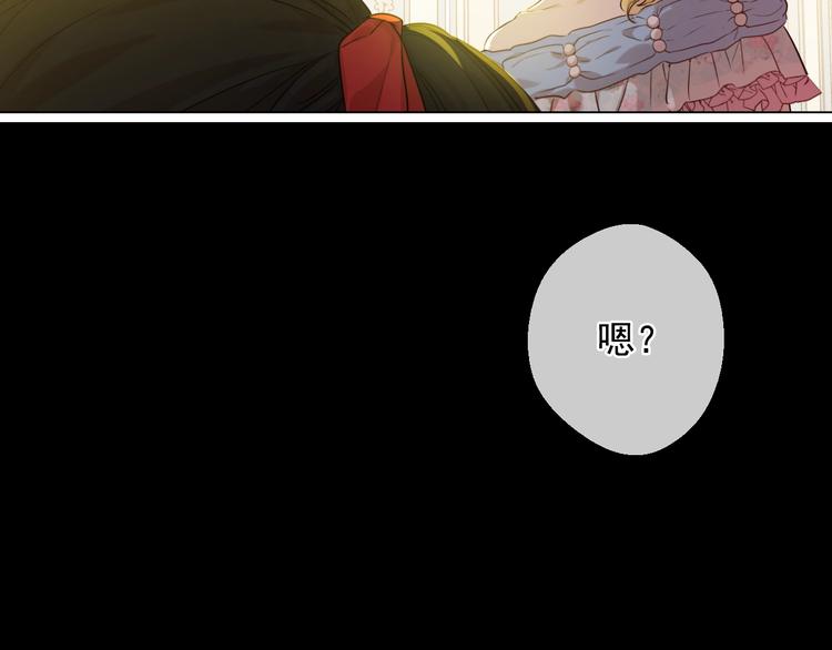 第23话 卢卡斯回宫117