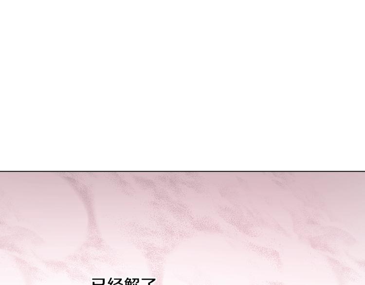 第24话 欢迎来到魔塔168