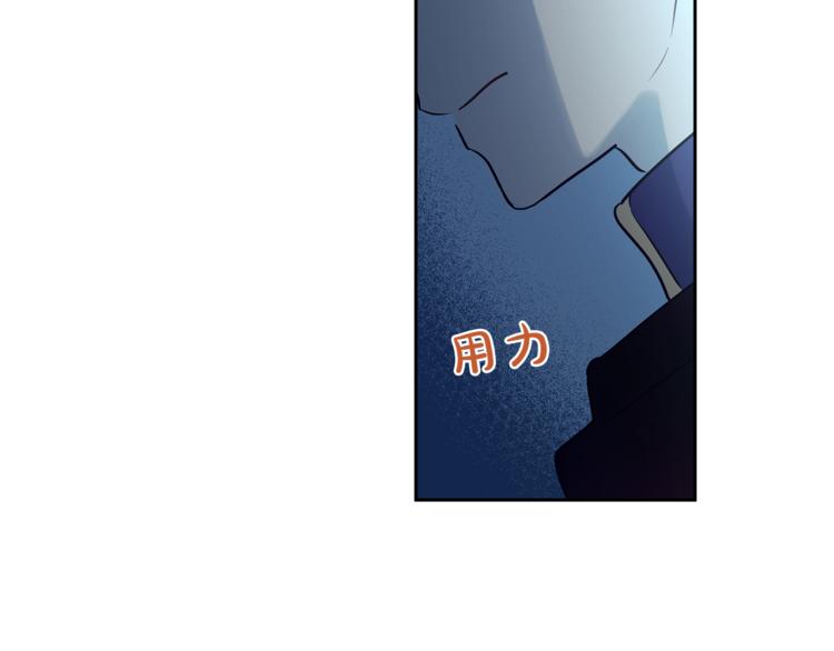 第12话 摇篮曲129