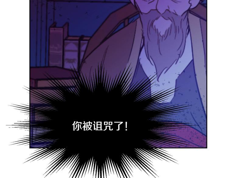第二季 第9话 家人47