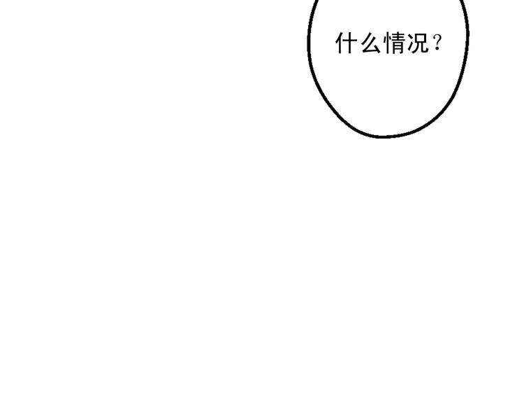 第26话 怀念163