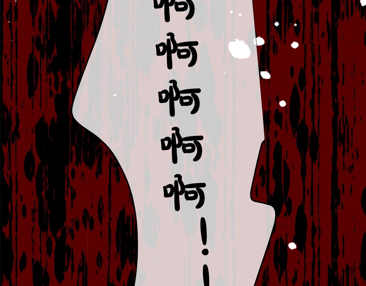 第30话 认输吧！198