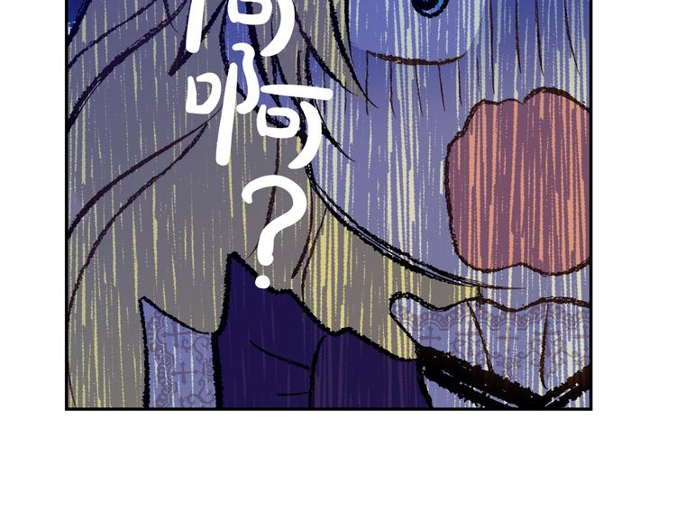第17话 魔法师少年129