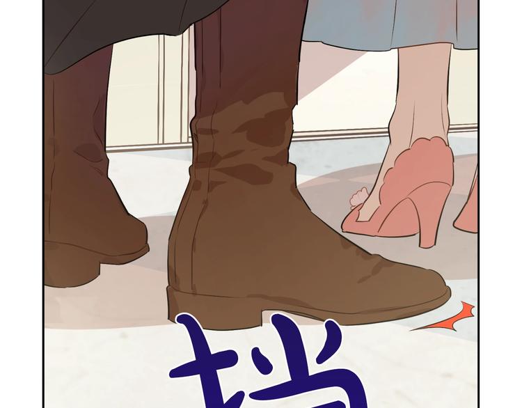 第28话 她的身边有我149