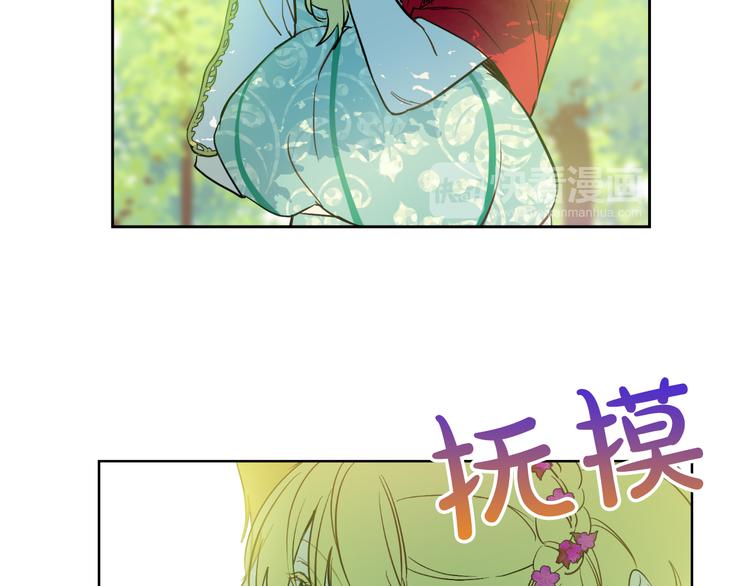 第23话 过去的秘密182