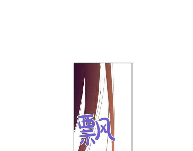 第23话 卢卡斯回宫98