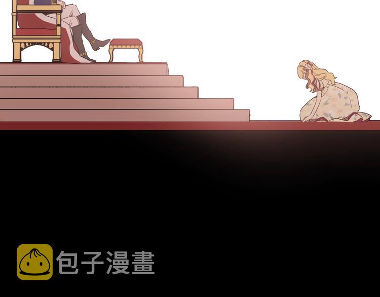 第二季 第5话 罪人47