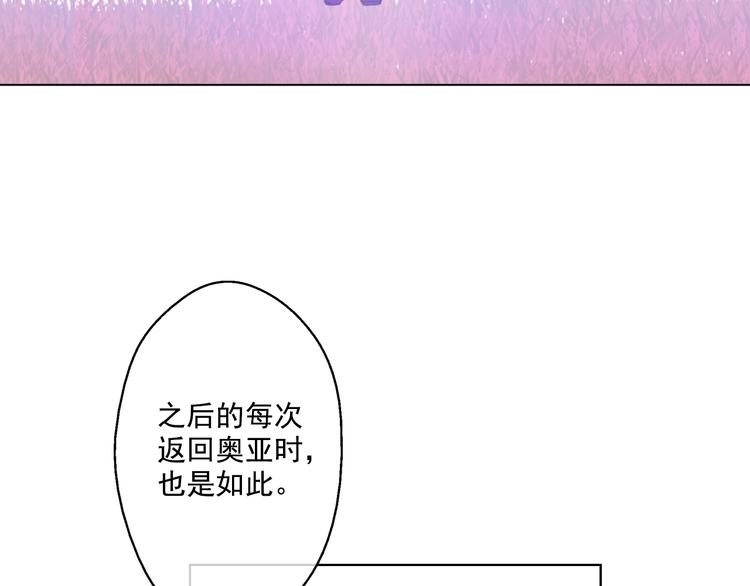 第25话 再次相遇96