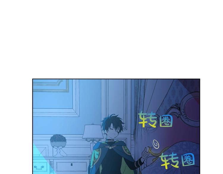 第34话 多留一段时间56