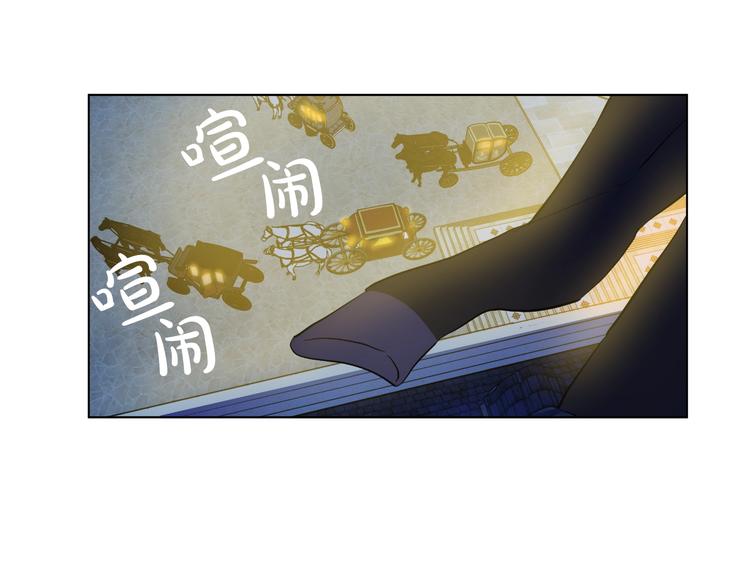 第34话 多留一段时间103