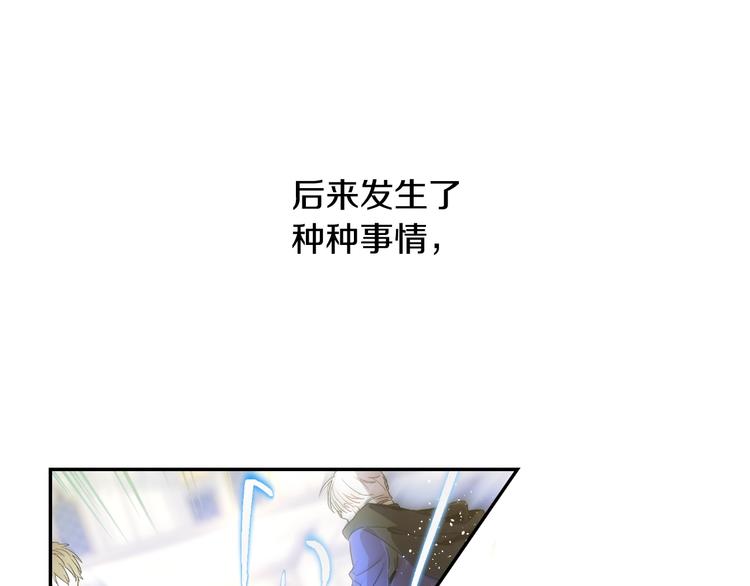 第二季 第9话 家人23