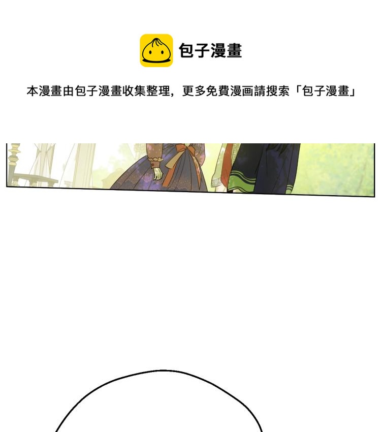 第28话 兄弟对峙6