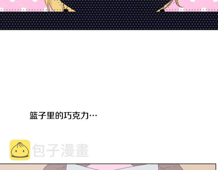 第16话 不与傻人做朋友64