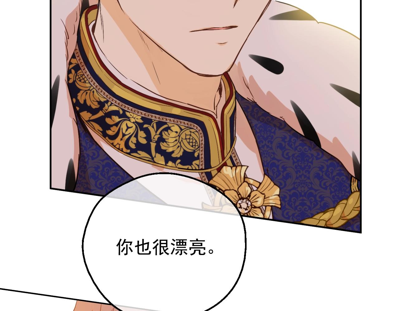 第41话 父亲的不舍47