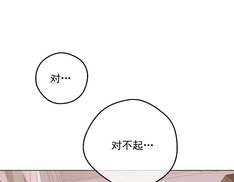 第22话 别哭75