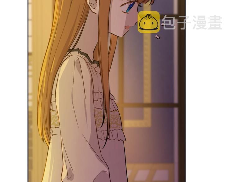 第12话 冒牌货是帮凶？54