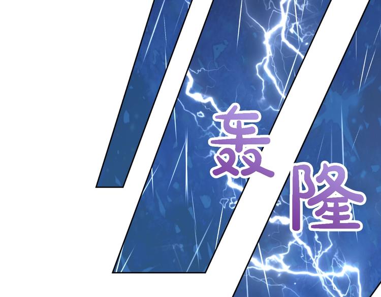 第二季 第8话 再见了，爸爸124