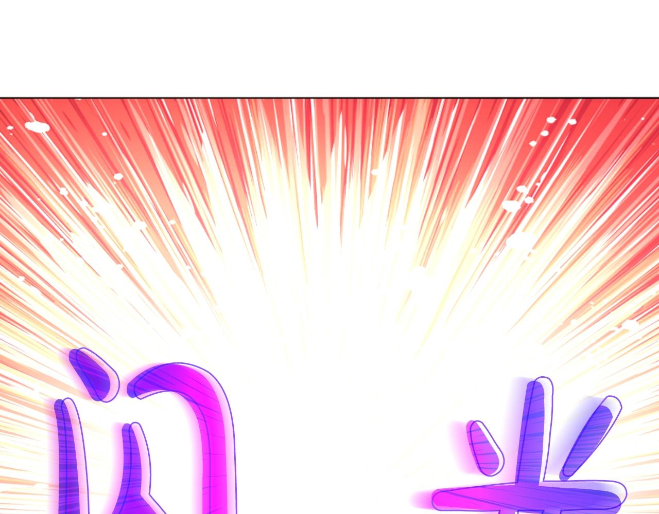 第30话 认输吧！65