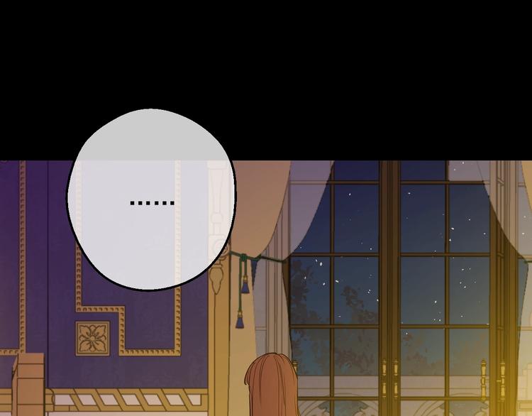 第13话 塔里的老鼠48