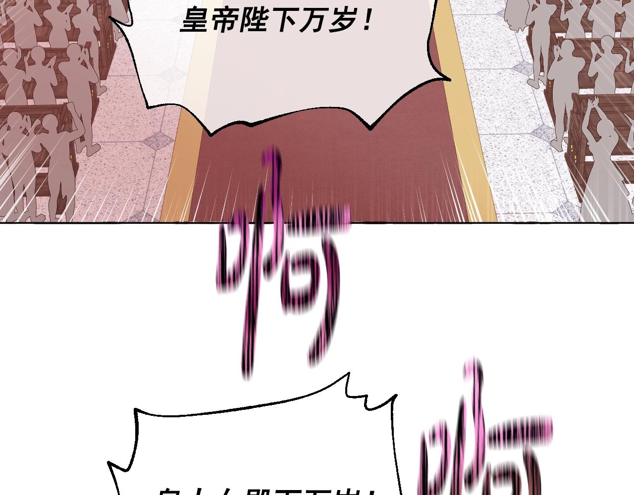 第43话 加冕69