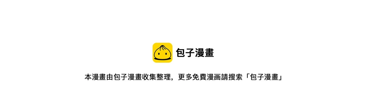 第43话 加冕131