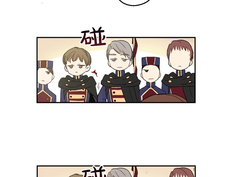 第二季 第4话 感情漩涡115