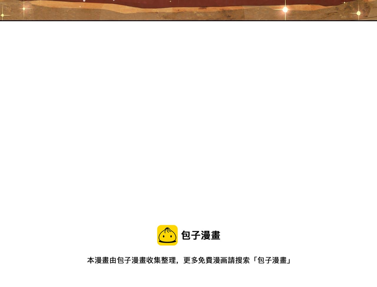 第43话 加冕50
