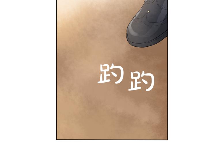 第11话 要不要揍他一顿12