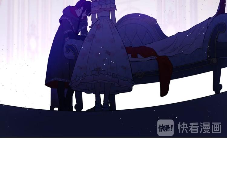 第24话 诅咒51
