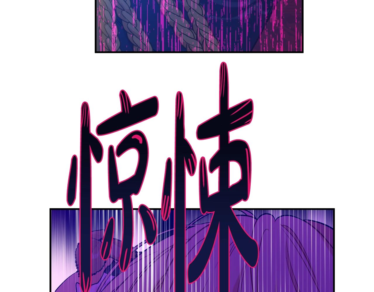 第29话 气人的卢卡斯！78