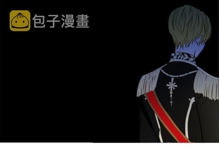 第1+2话 穿越成公主了？99