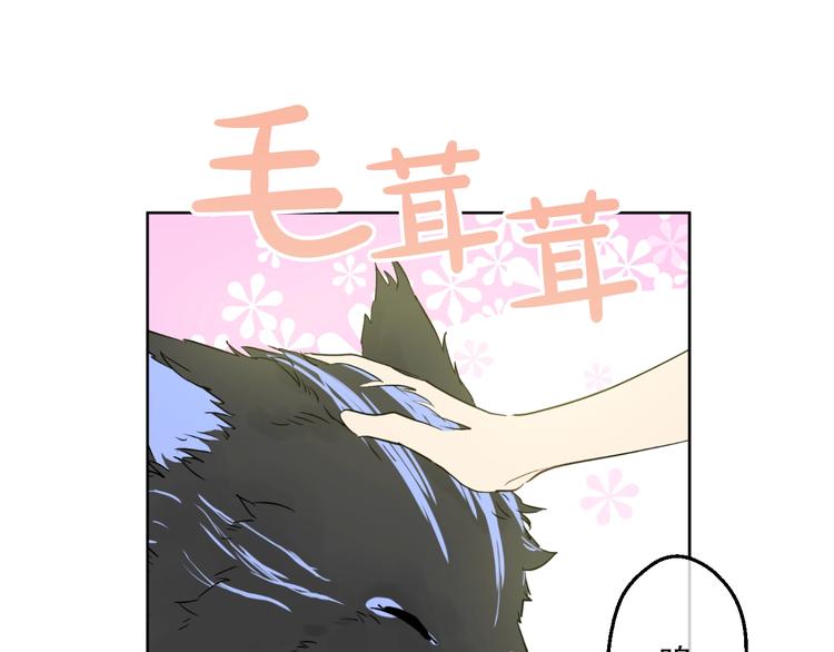 第45话 崩溃的魔力63