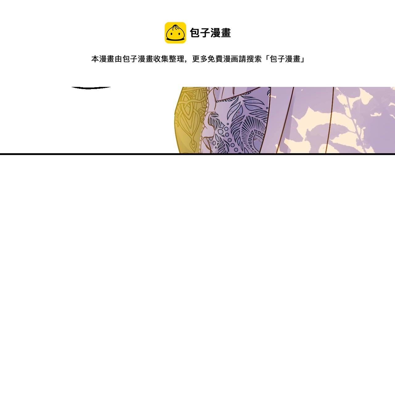 第40话 心心念念72