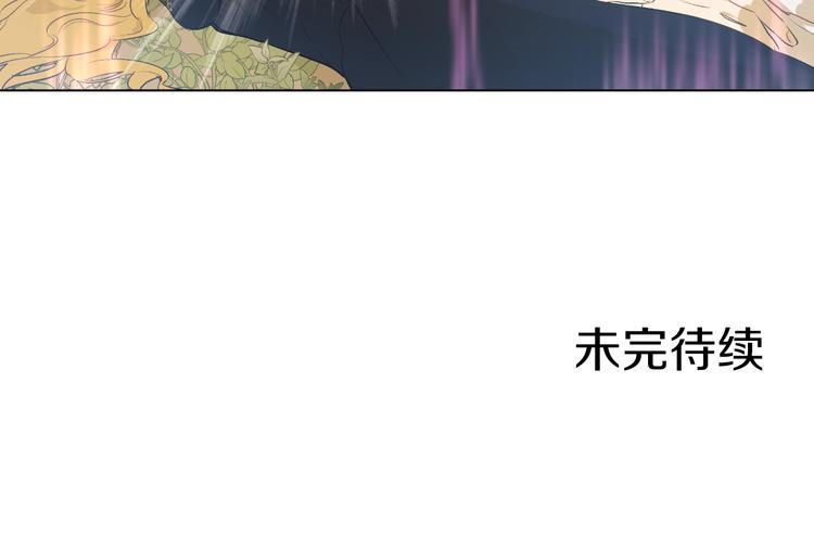 第18话 救赎之手139