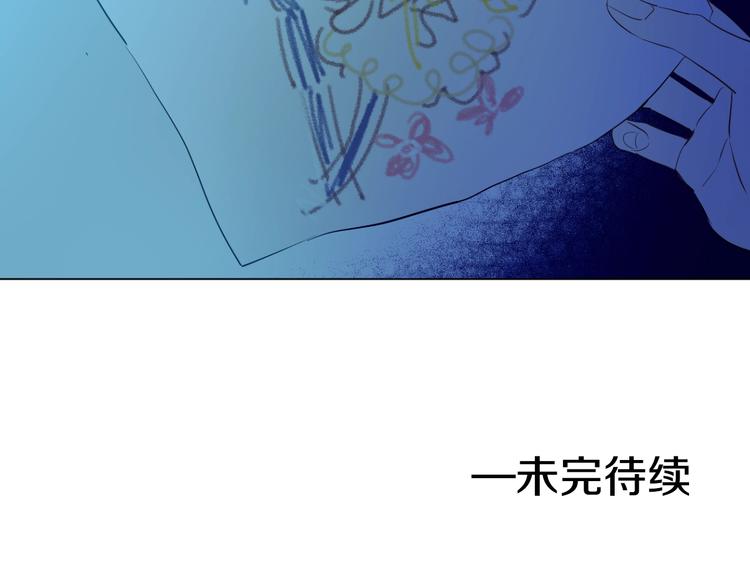 第二季 第9话 家人181