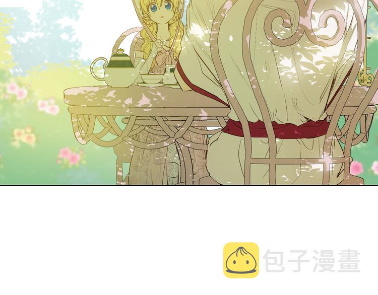 第44话 萌公主的愿望14