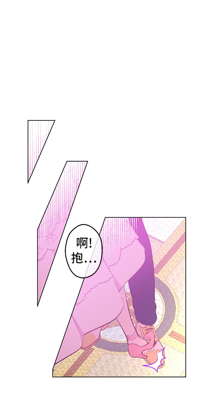 第32话 太寂寞47