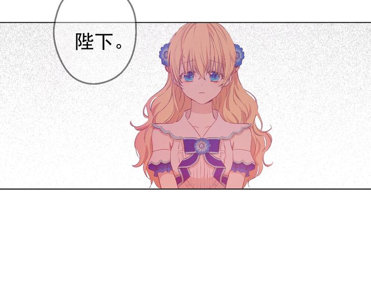 第27话 巧克力70