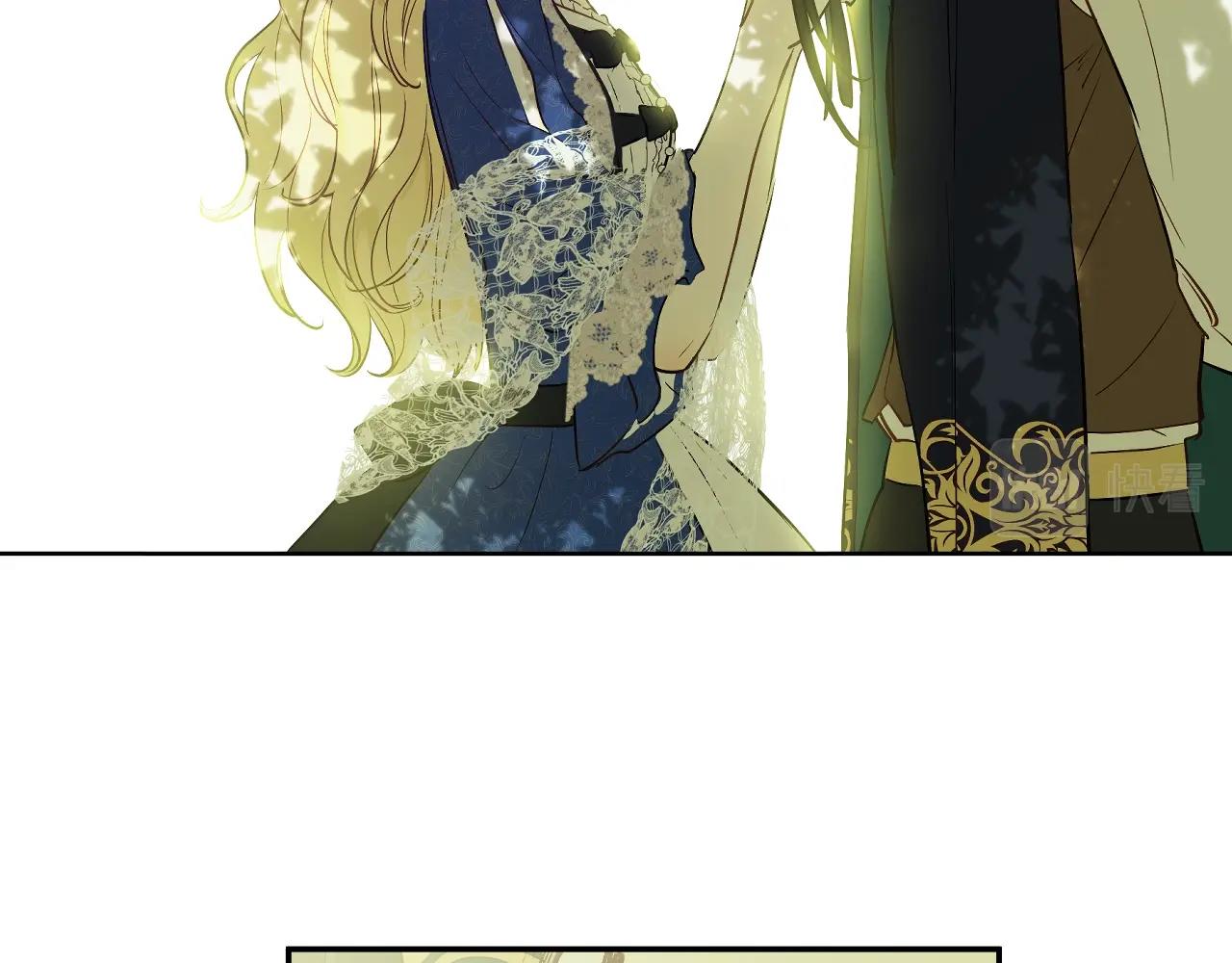 第36话 你有王子病吗？33