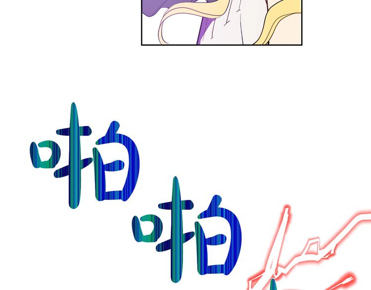 第二季 第7话 亲手消灭77