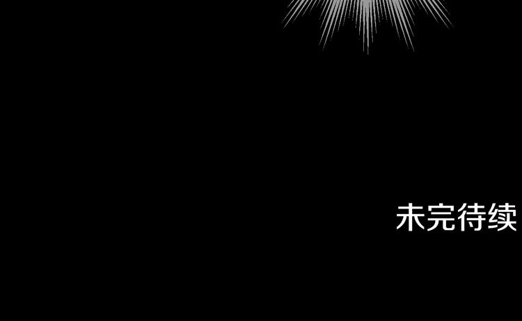 第20话 陷入回忆147