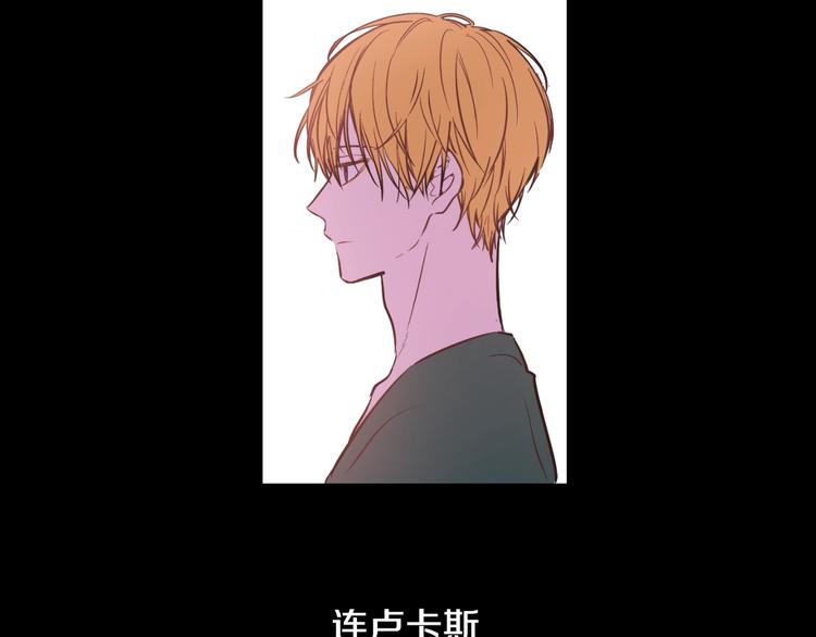 第26话 怀念151