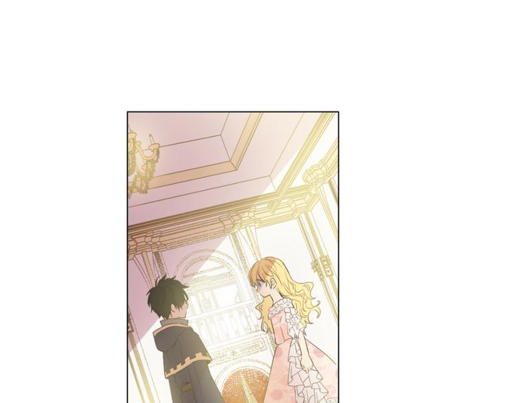 第26话 吃醋了？103