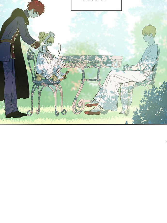 第14话 粑粑会讨厌我！5